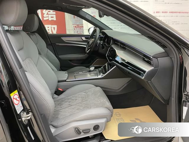Audi A6L id 3926940 из Китая 14