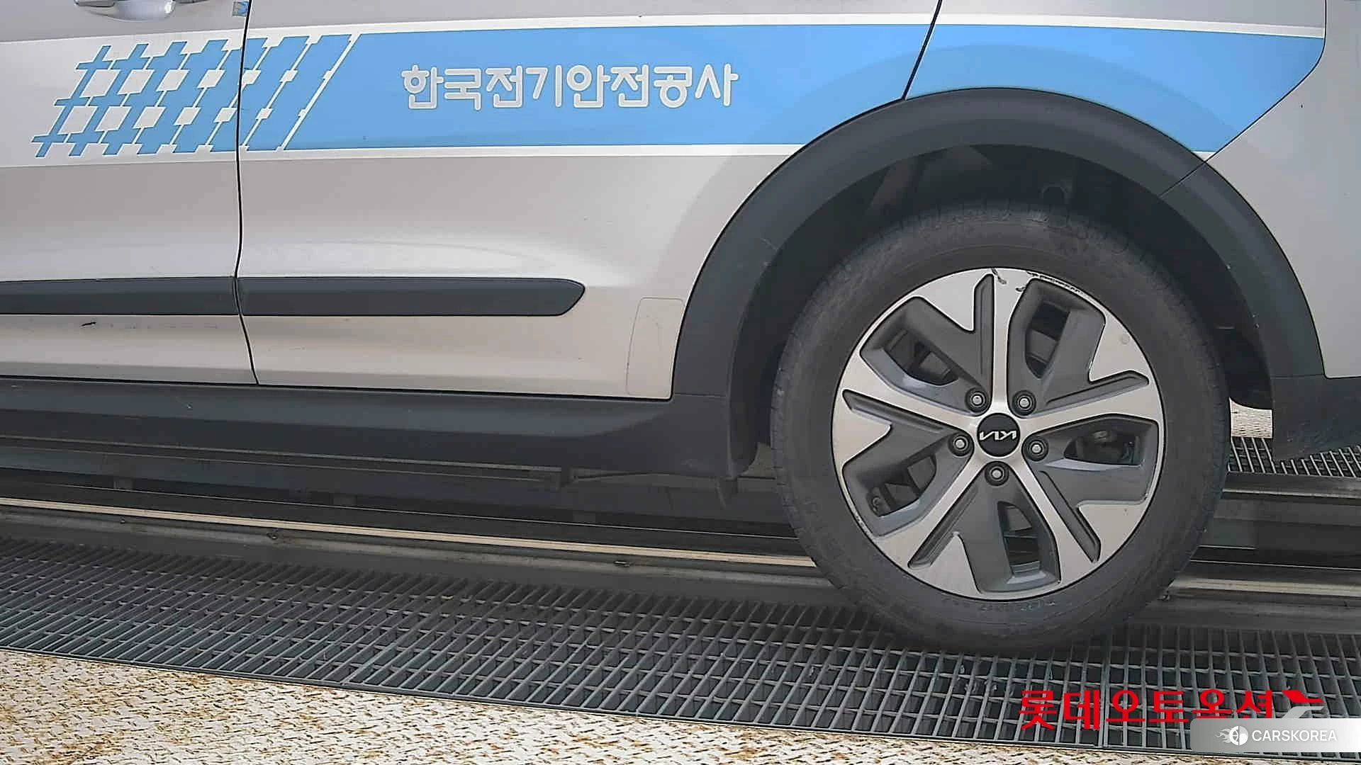 Kia Niro Plus id 4669066 из Кореи 14