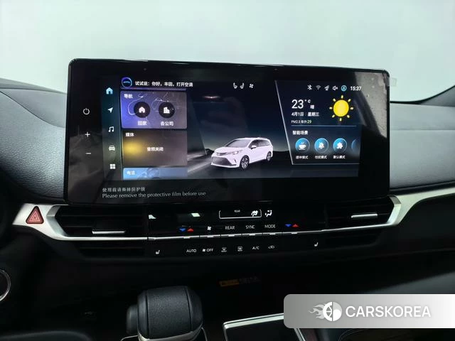 Toyota Grevia id 4257548 из Китая 14