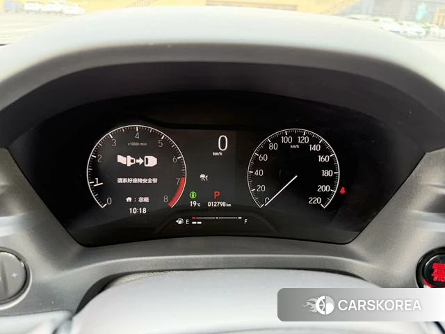 Honda XR-V id 3993453 из Китая 14