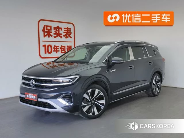 Volkswagen Lanjing id 4258636 из Китая 14