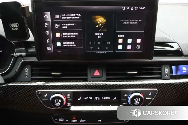 Audi S4 id 4329179 из Китая 14