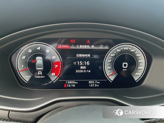 Audi S5 id 4335021 из Китая 14