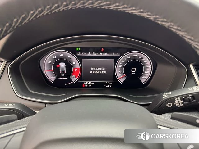 Audi Q5L id 4259327 из Китая 14