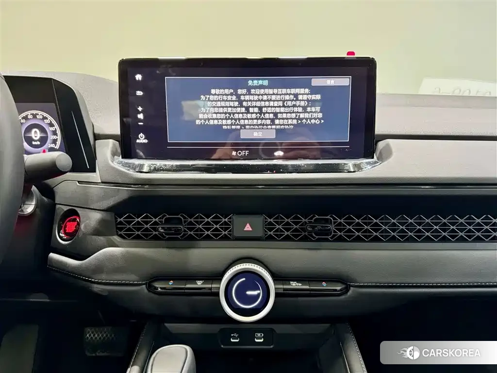 Honda Accord id 4514209 из Китая 14