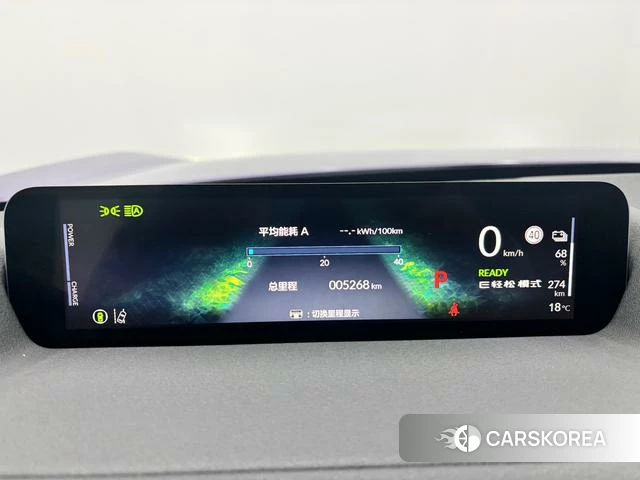 Honda GAC P7 id 3908867 из Китая 14