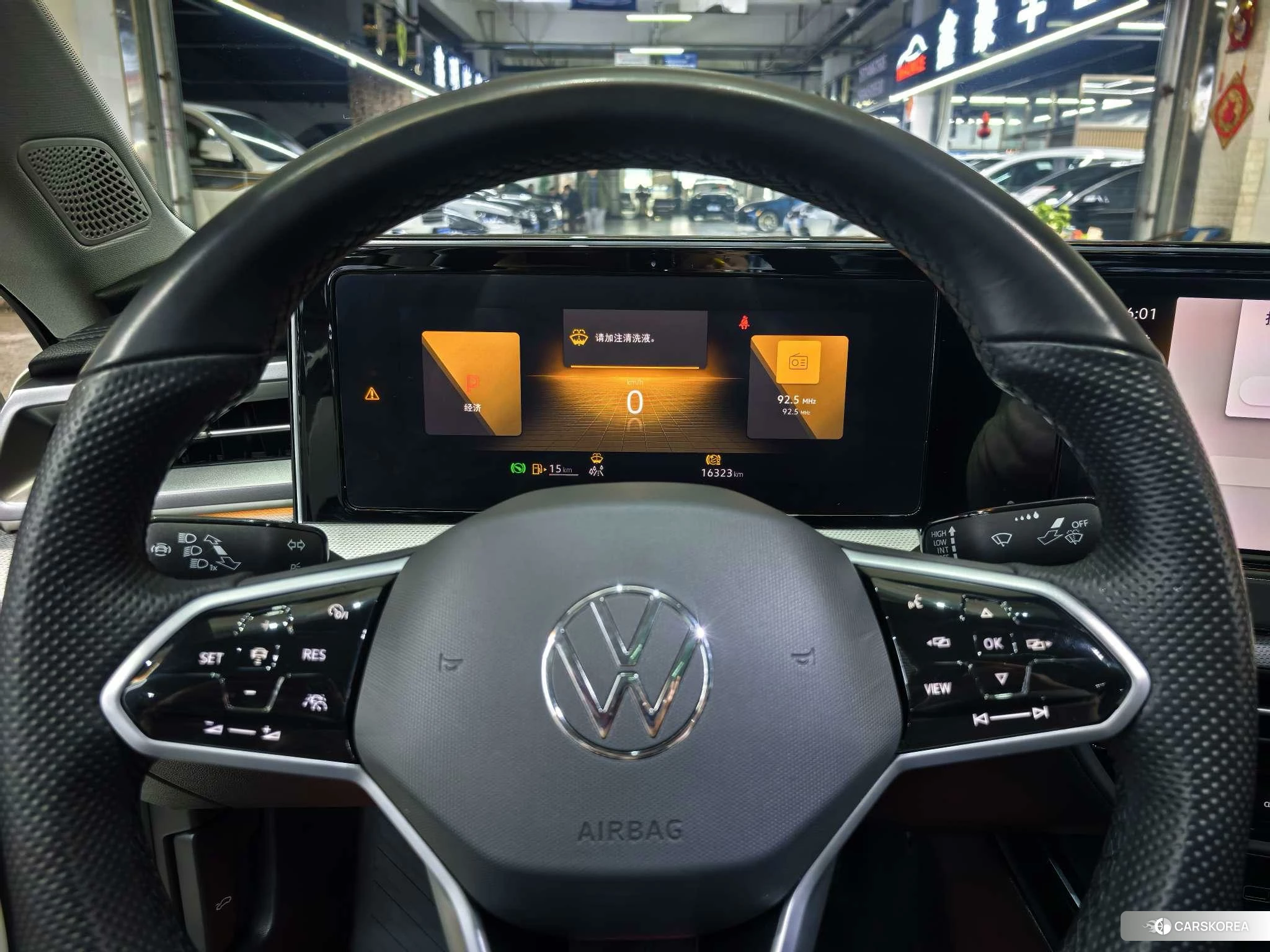Volkswagen Lamando id 4504677 из Китая 14