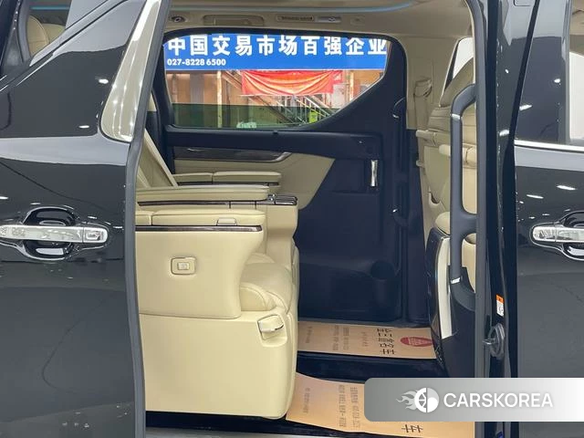 Toyota Elfa id 4257355 из Китая 14