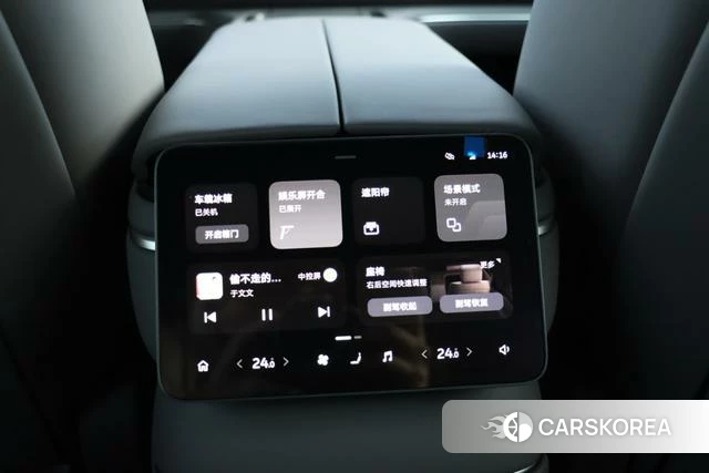 Weilai ES8 id 3920673 из Китая 14