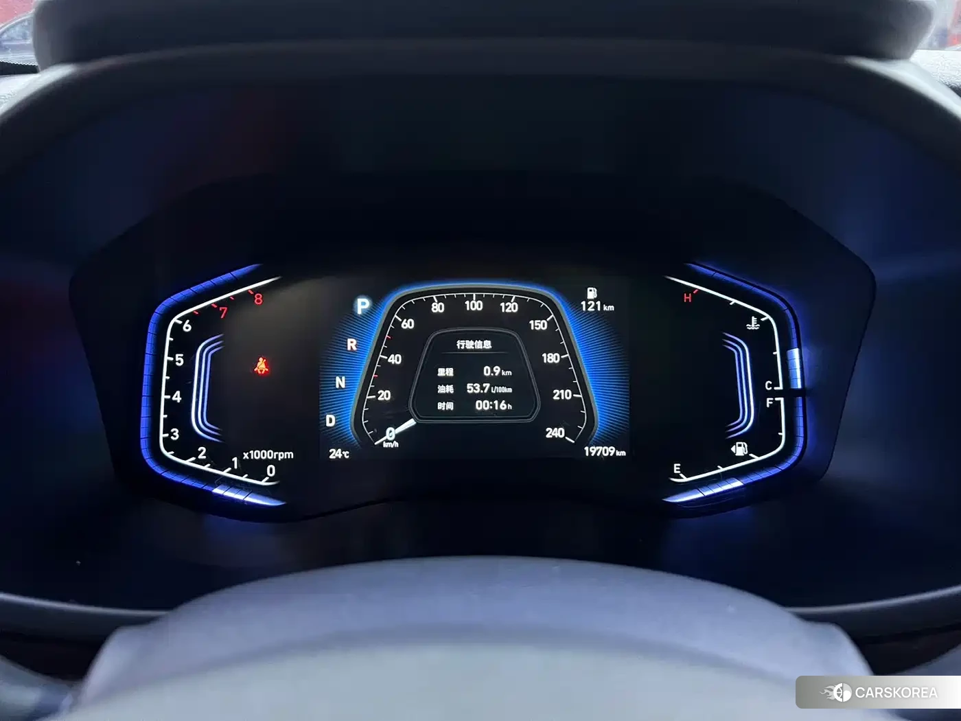 Hyundai Beijing Hyundai ix35 id 4515430 из Китая 14