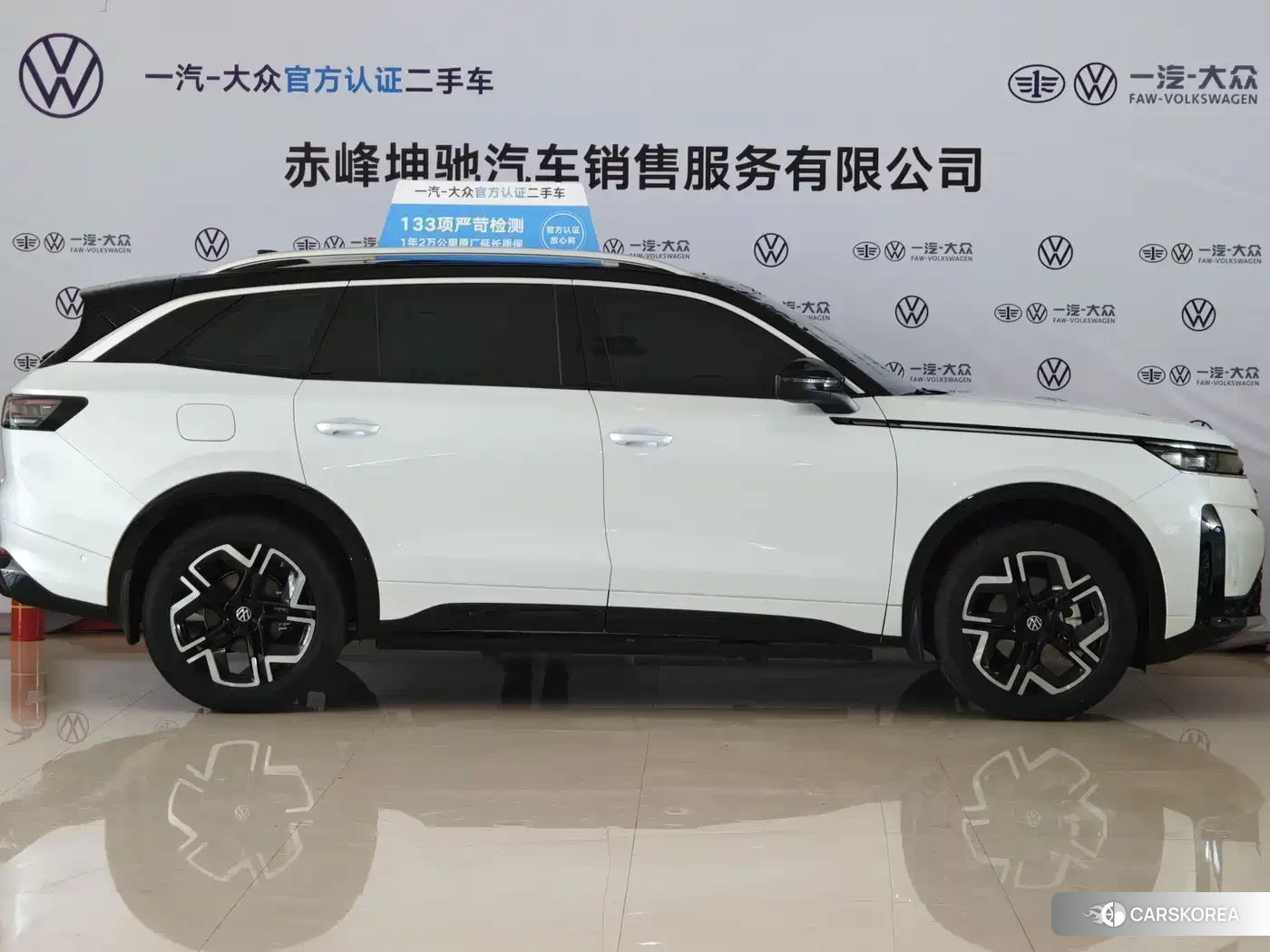 Volkswagen Range patrol id 4681143 из Китая 15