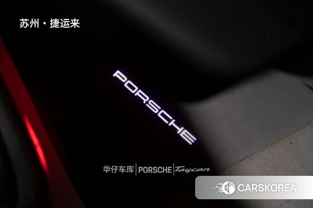 Porsche Taycan id 4190351 из Китая 14