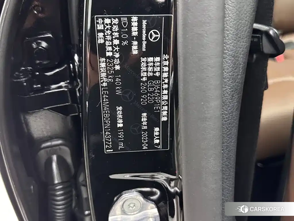 Mercedes-Benz GLB id 4538708 из Китая 14