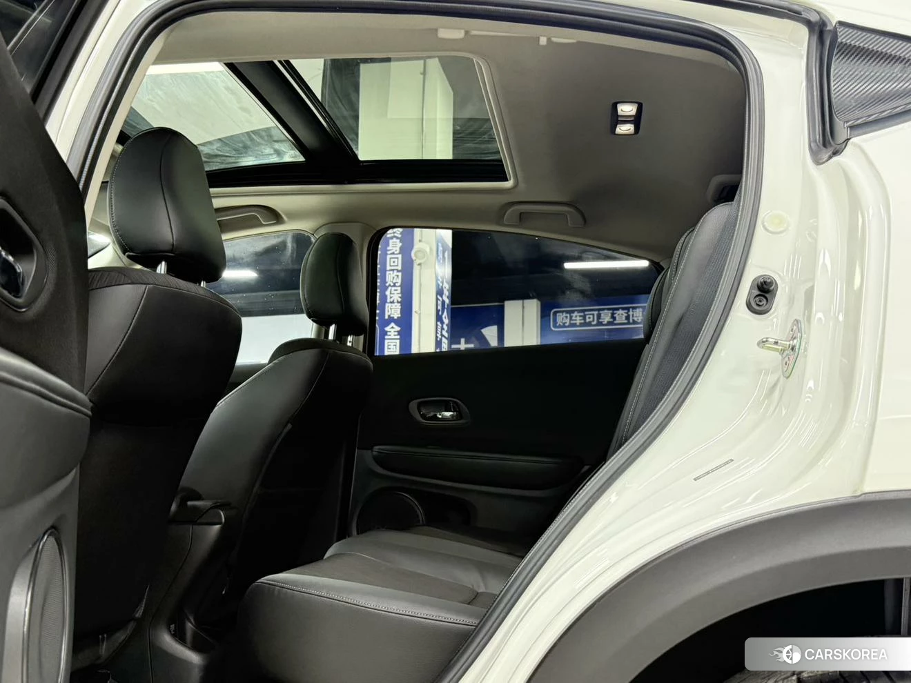 Honda Vezel id 4504788 из Китая 14