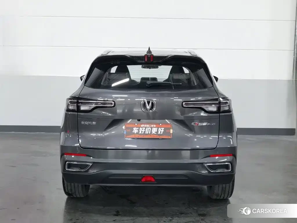 Chang'an CS55PLUS id 4629016 из Китая 14