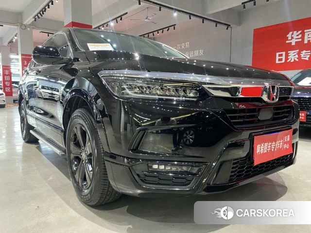 Honda Hao Ying id 4220928 из Китая 14