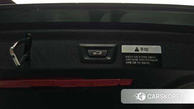 Mini Cooper D Countryman id 4542873 из Кореи 14