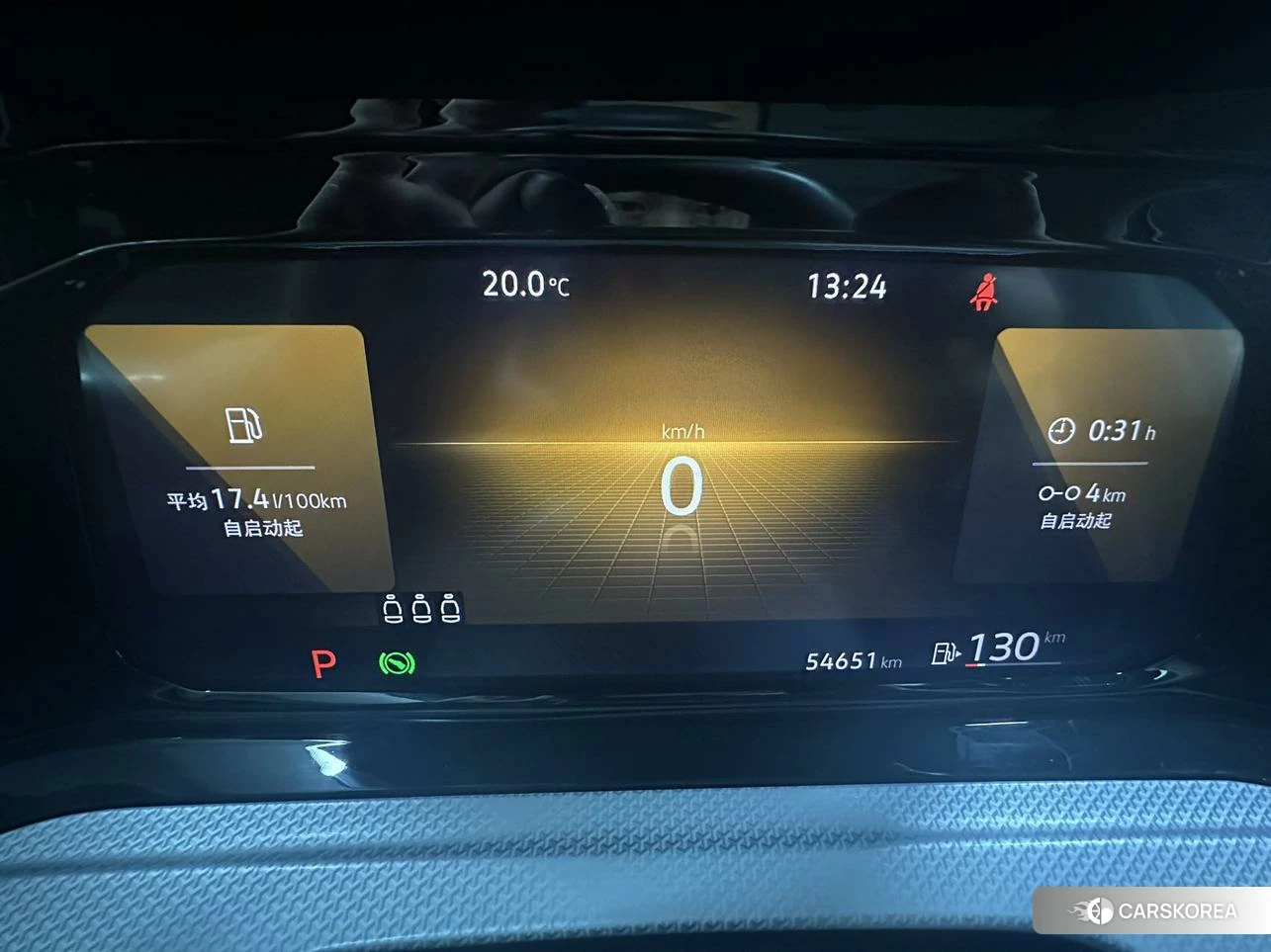Volkswagen Golf id 4485294 из Китая 14