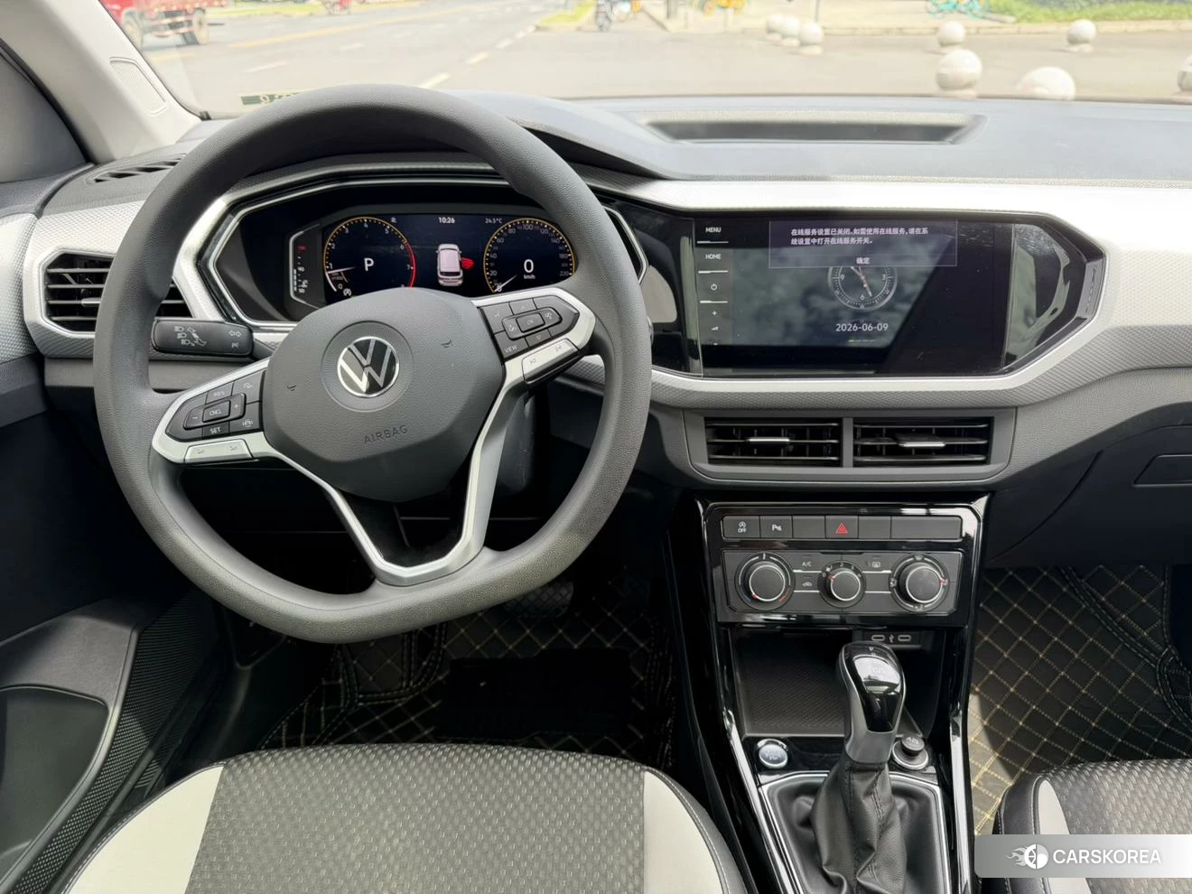 Volkswagen Exploring the shadow id 4441036 из Китая 14