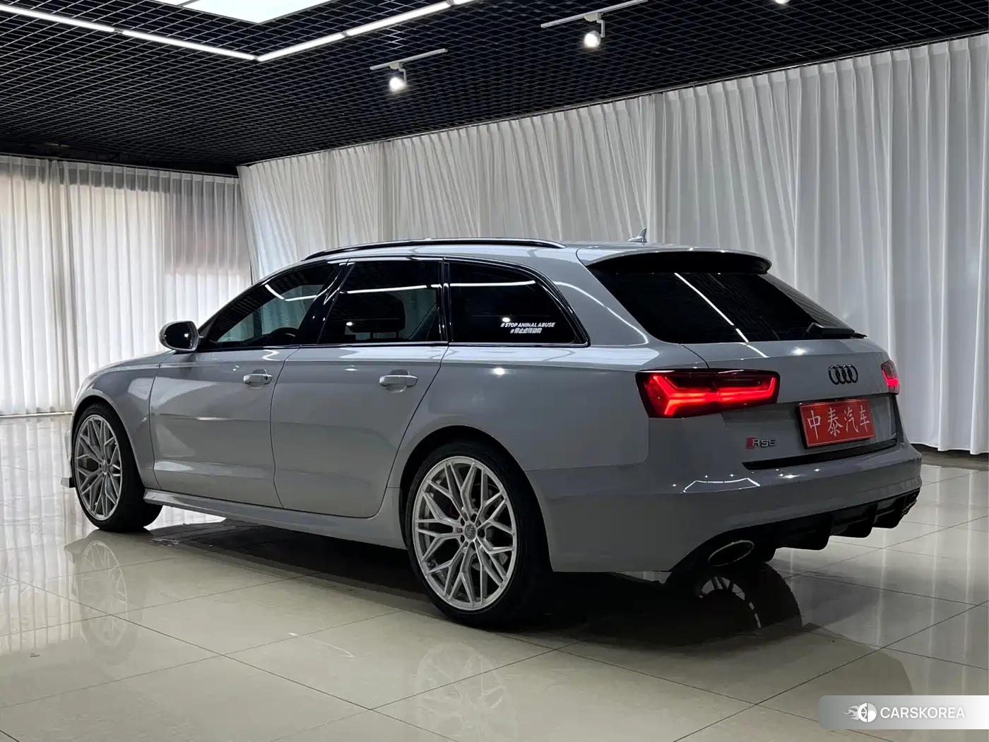 Audi A6 (imported) id 4546620 из Китая 14