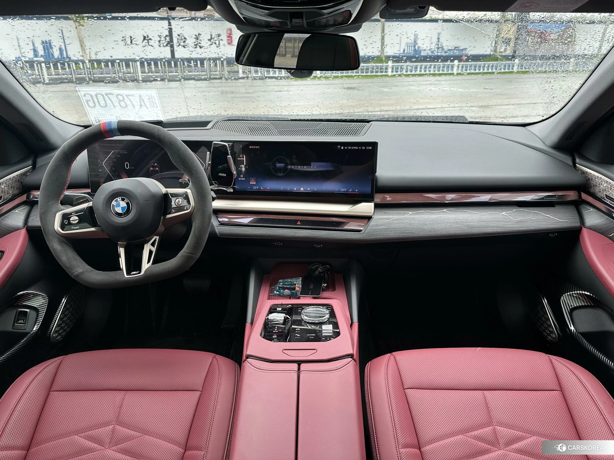 BMW 5 series id 4492991 из Китая 13