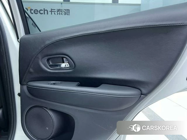 Honda Binzhi id 4263285 из Китая 14