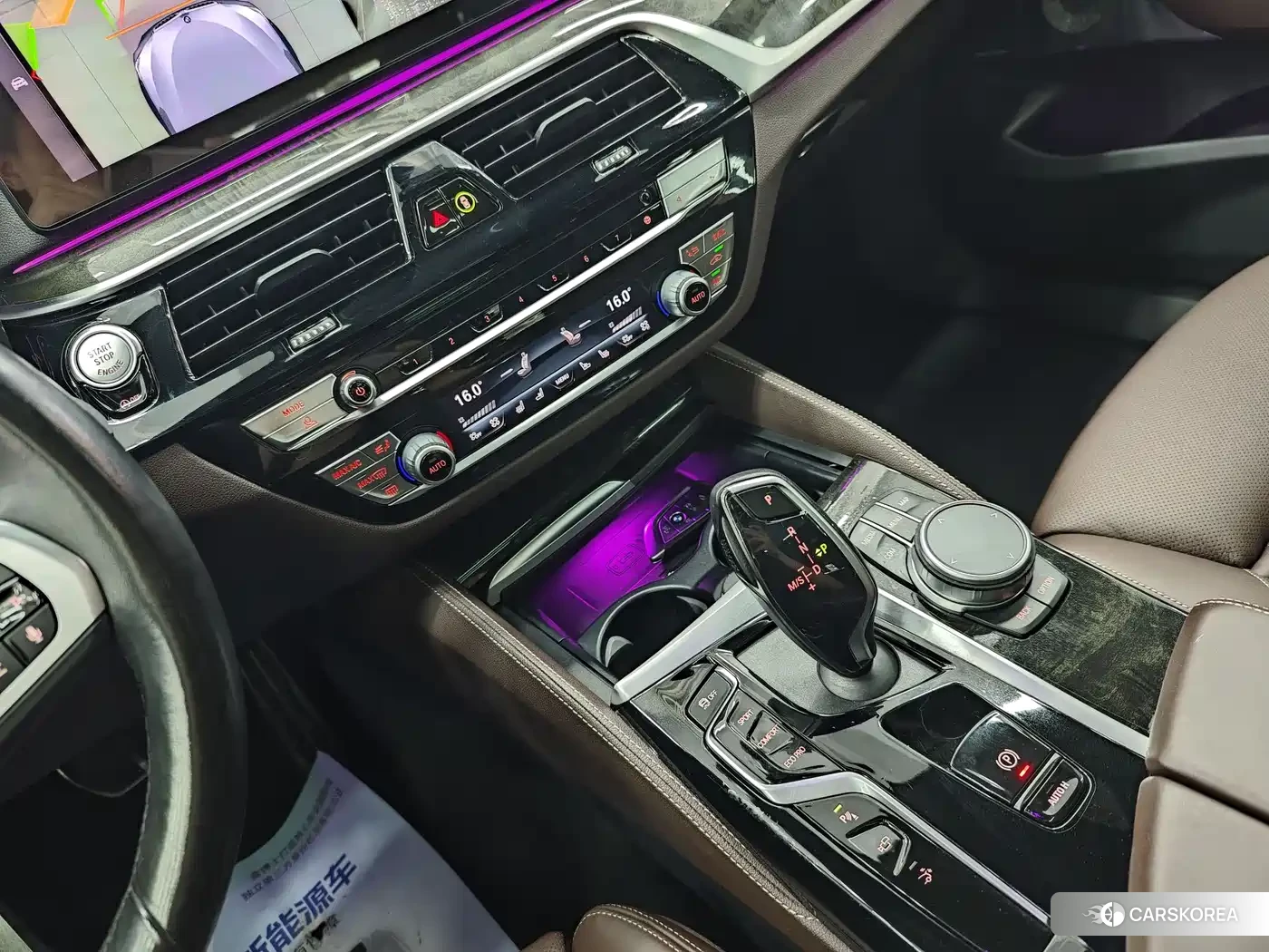BMW 6 series GT id 4570762 из Китая 14