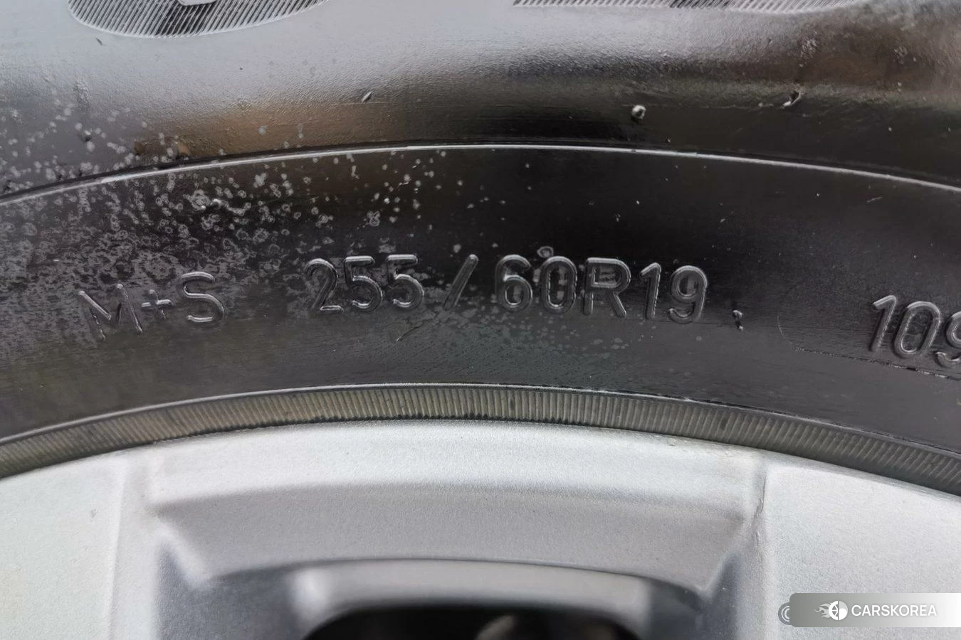 Ford Sharp World id 4452336 из Китая 14