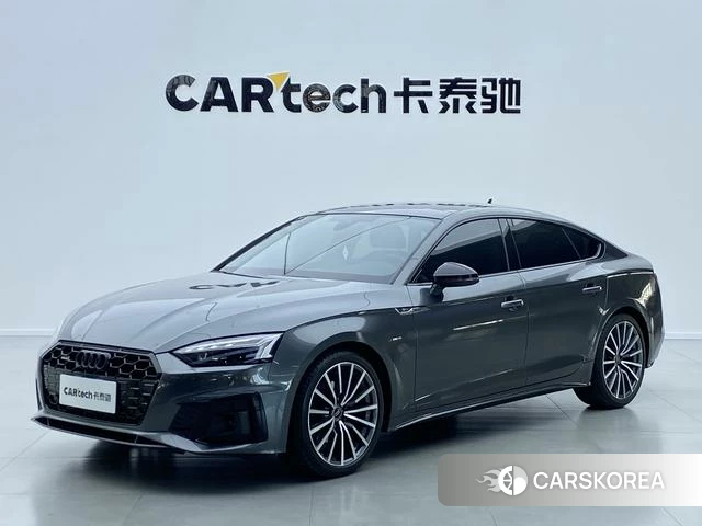 Audi A5 id 3810634 из Китая 14