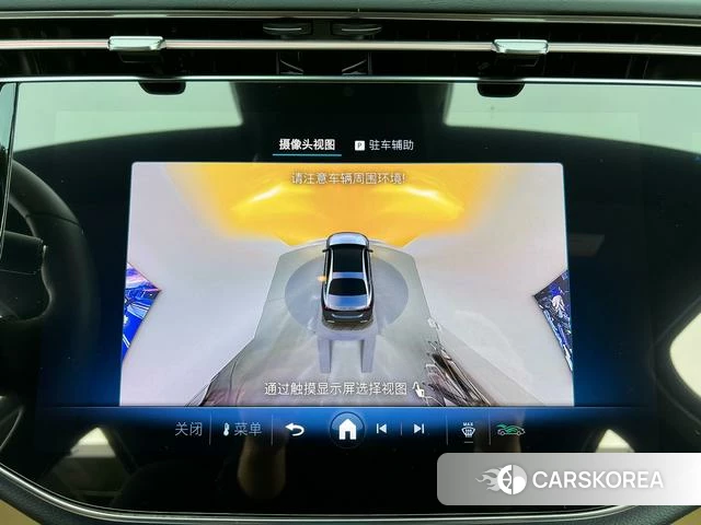 Mercedes-Benz E-class id 4297408 из Китая 14