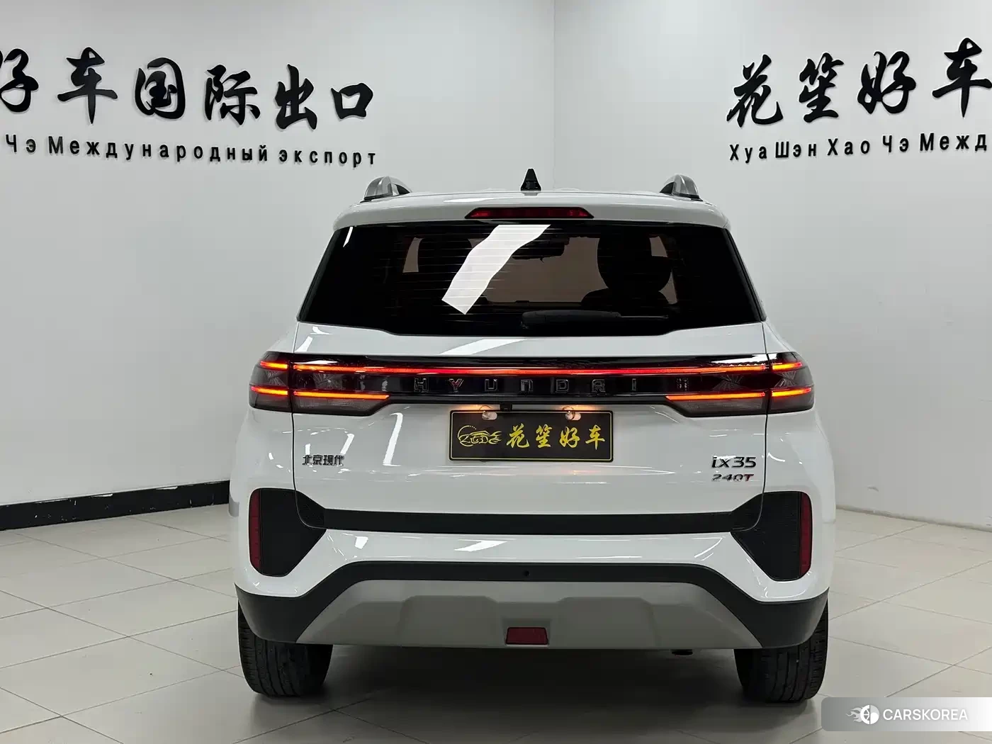 Hyundai ix35 id 4629109 из Китая 14