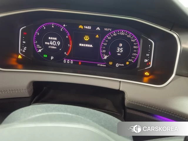 Volkswagen Tanyue id 4276669 из Китая 14