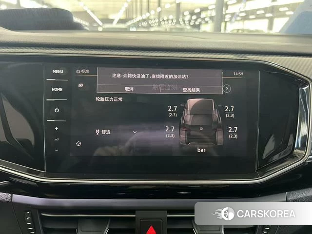 Volkswagen Tanyue id 4278479 из Китая 14