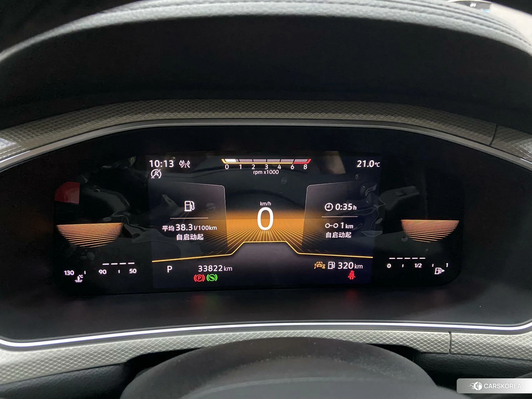 Volkswagen T-Roc id 4514711 из Китая 14
