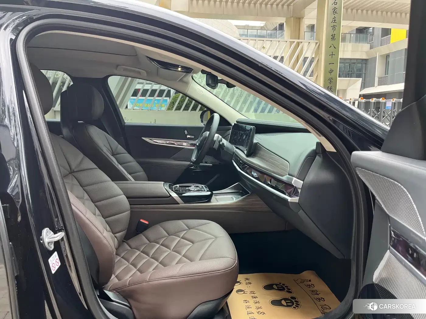 BMW 7 series id 4622306 из Китая 14