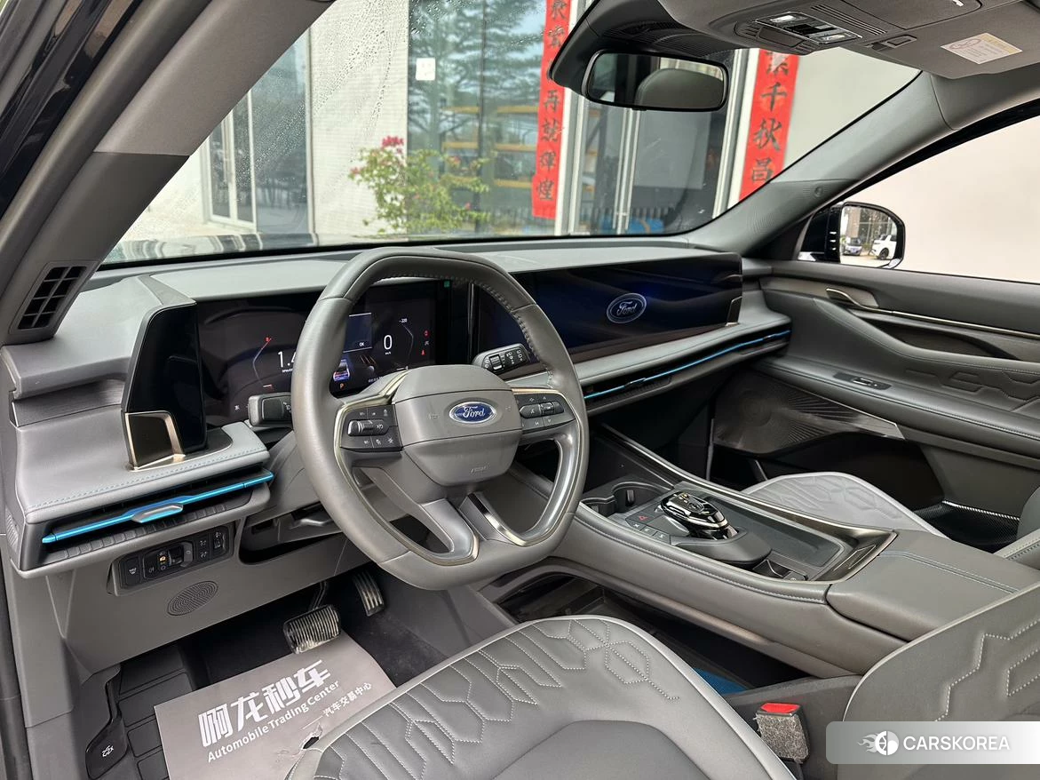 Ford Sharp World id 4510974 из Китая 14