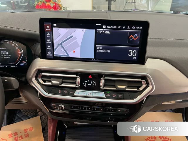 BMW X4 id 4291116 из Китая 14