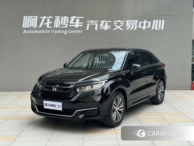 Honda Crown Road id 4263488 из Китая 14