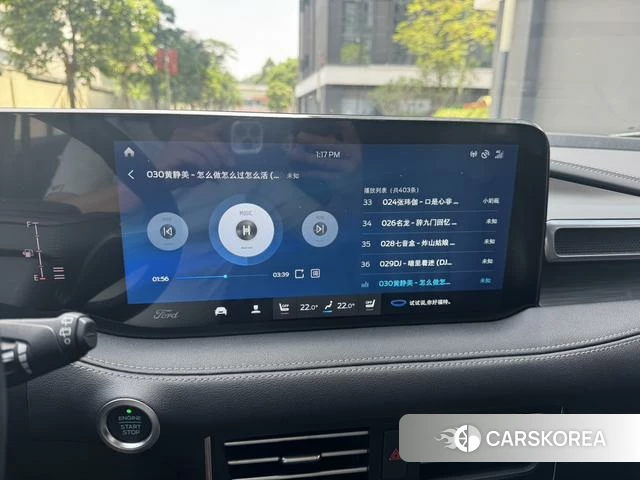 Ford Sharp World id 4221740 из Китая 14