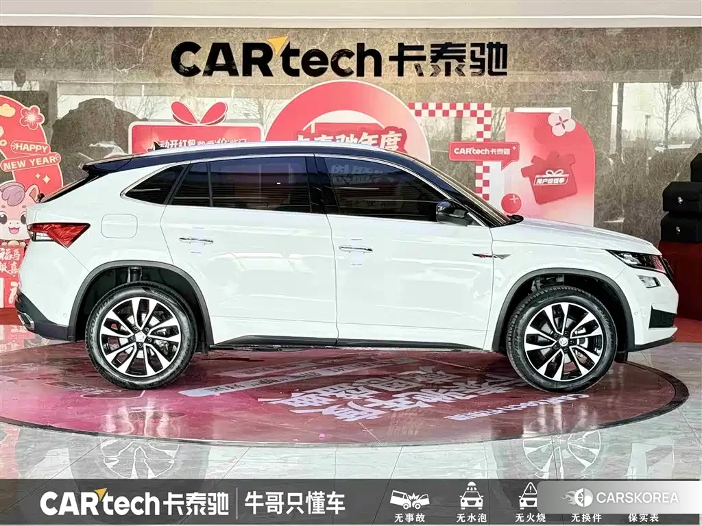 Skoda Kodiak GT id 4570365 из Китая 14