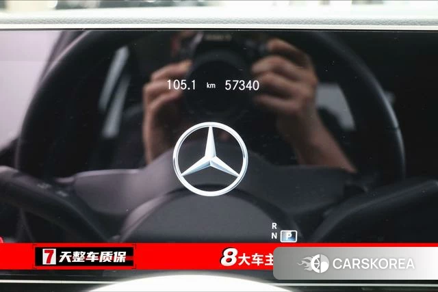 Mercedes-Benz GLE coupe id 4393136 из Китая 14