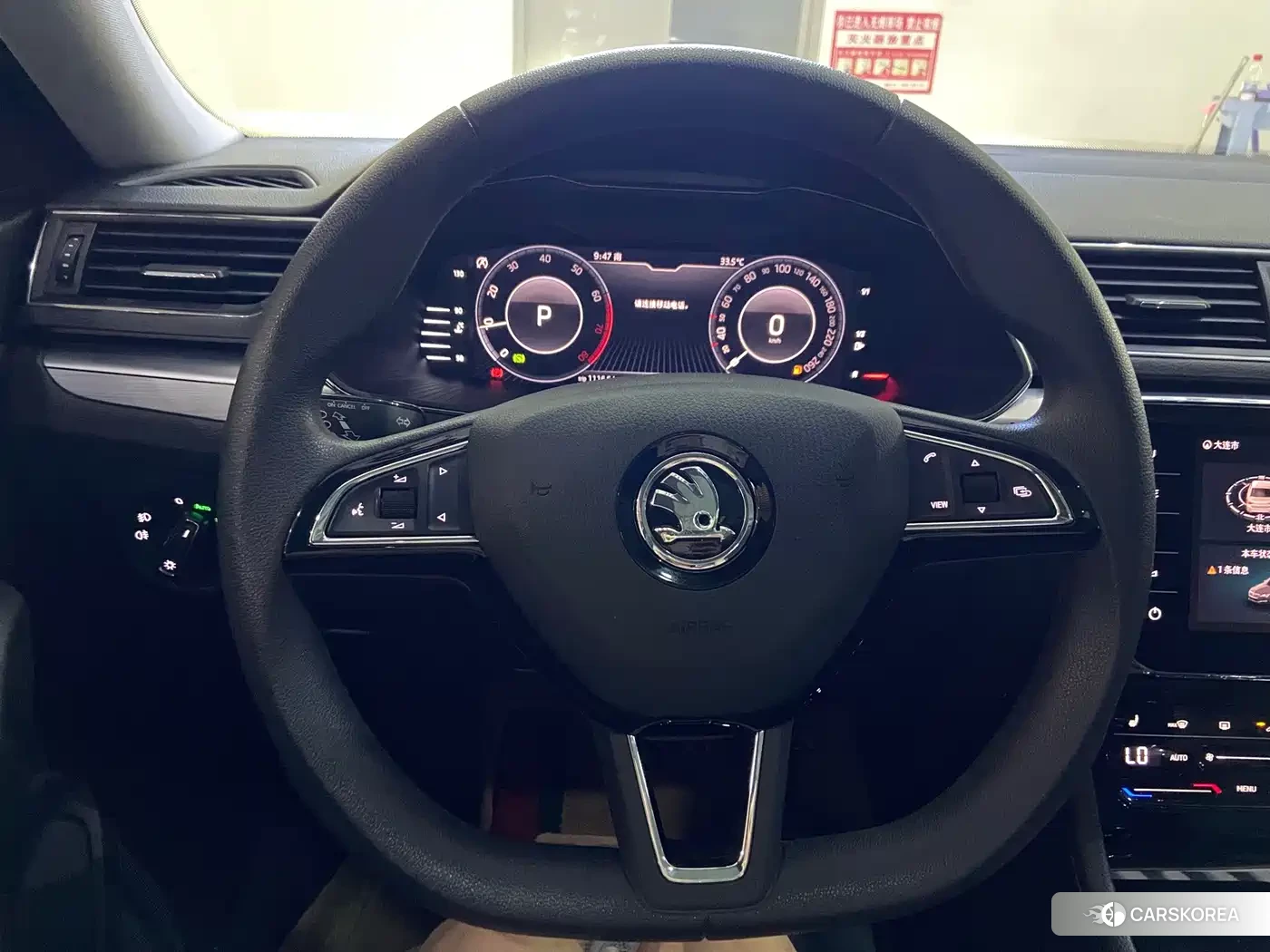 Skoda Superb id 4686135 из Китая 14