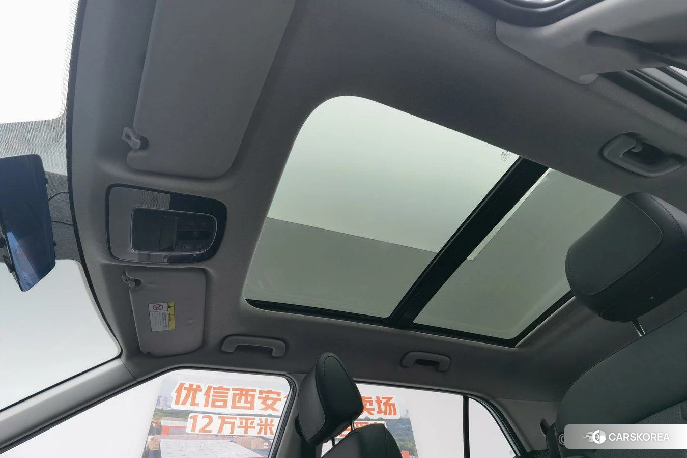 Hyundai ix25 id 4473566 из Китая 14