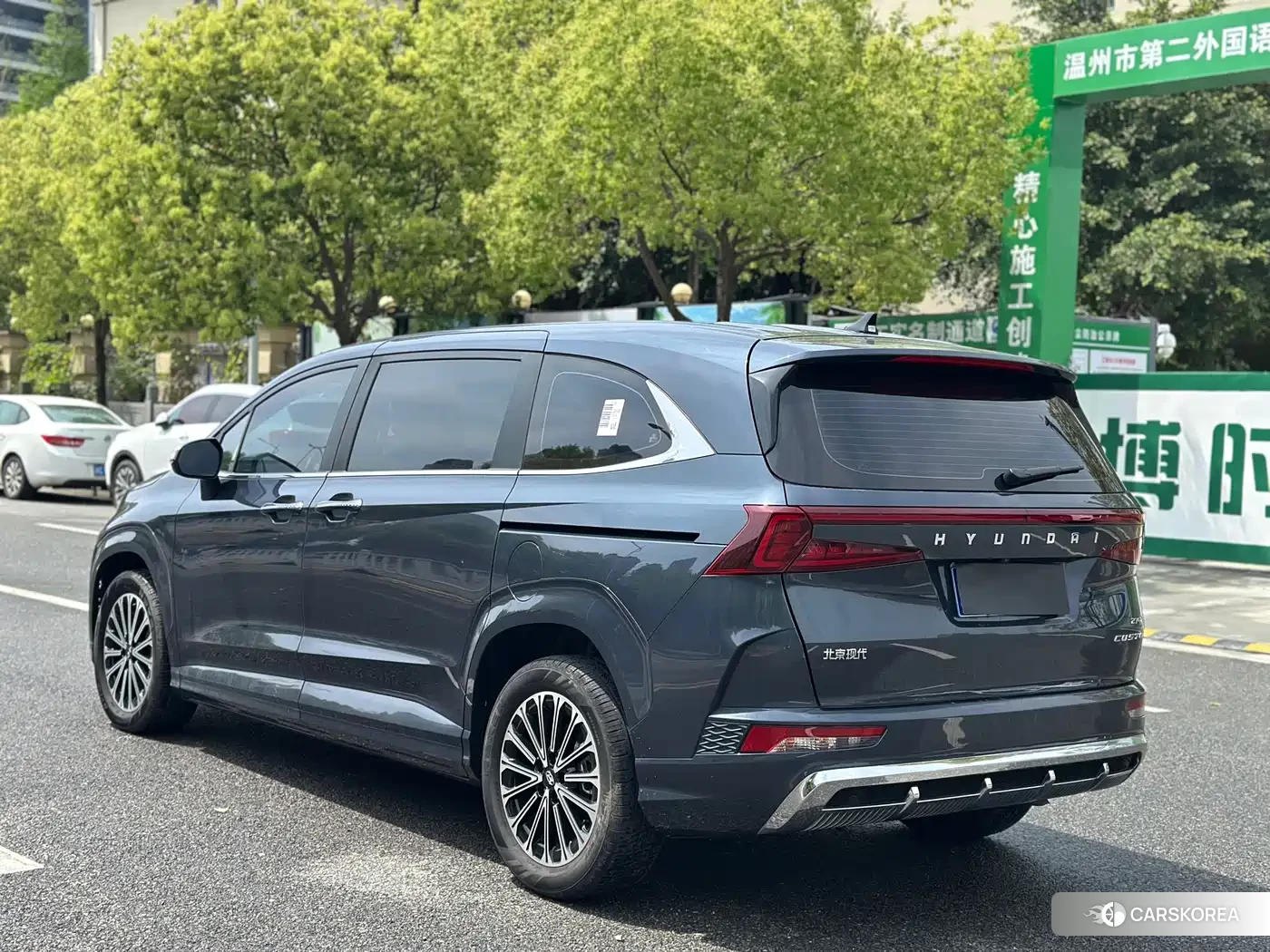 Hyundai Kustu id 4514108 из Китая 14