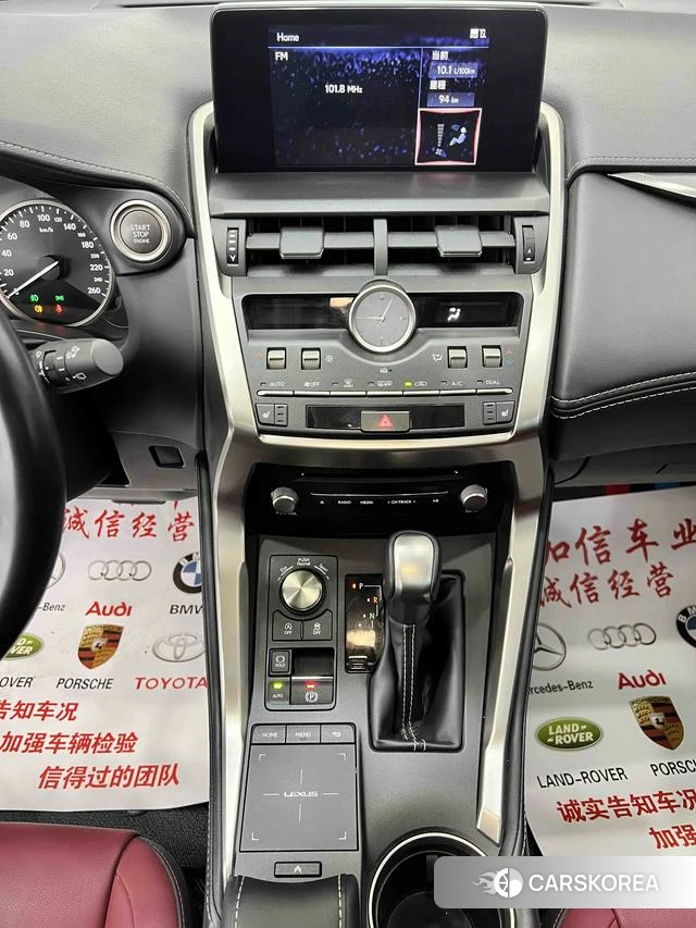 Lexus NX id 4274154 из Китая 14