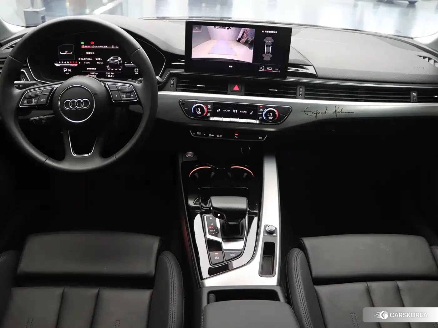 Audi A5 id 4607223 из Китая 14