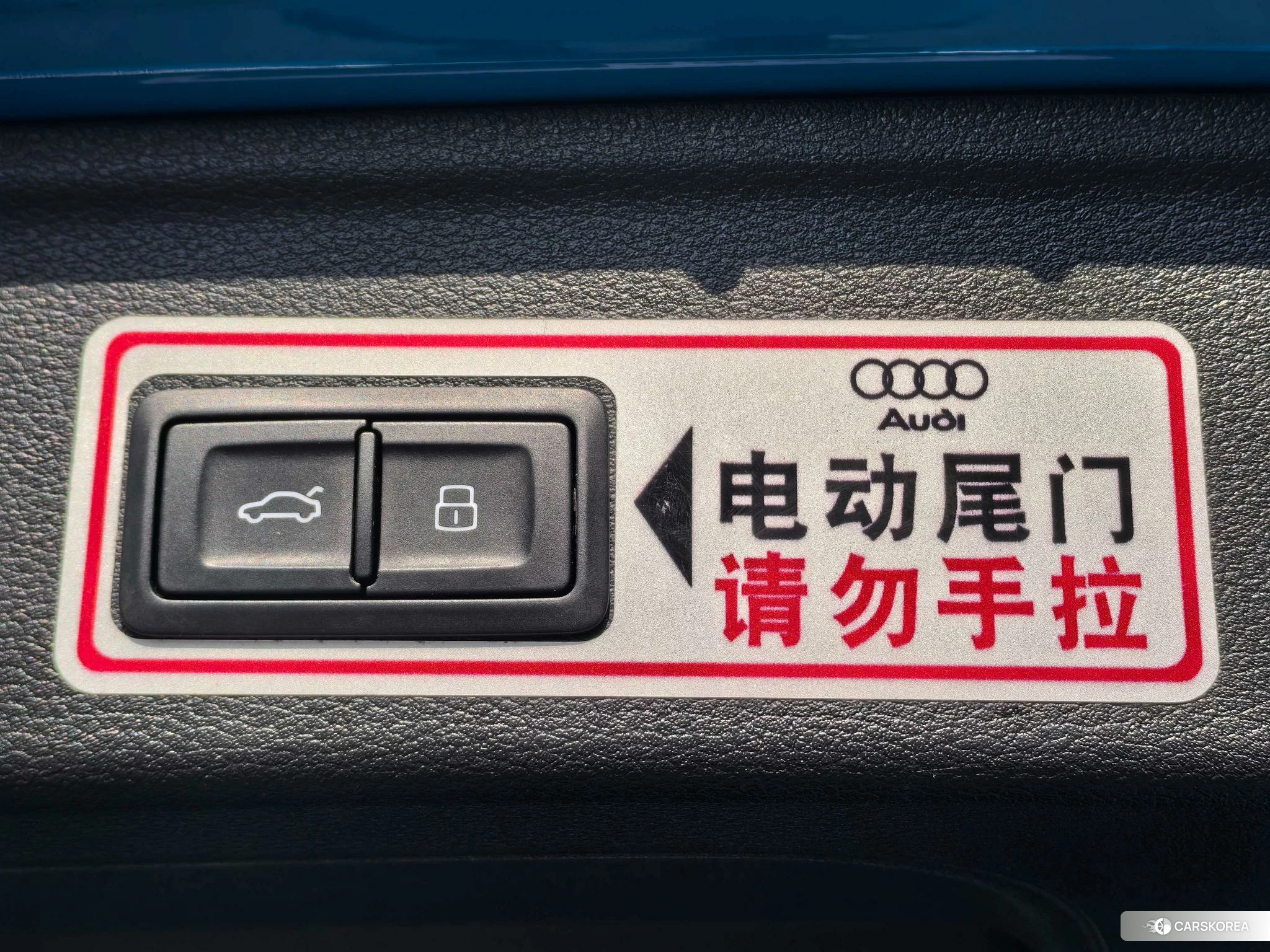 Audi A4 (import) id 4419539 из Китая 14