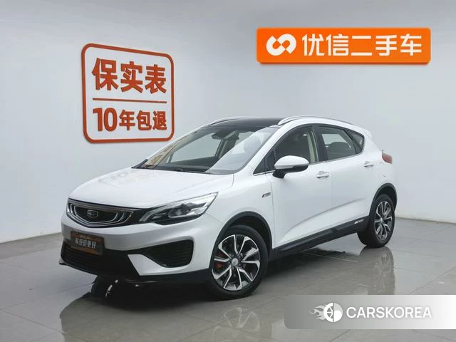 Geely Automobile Emgrand GS id 4253641 из Китая 14