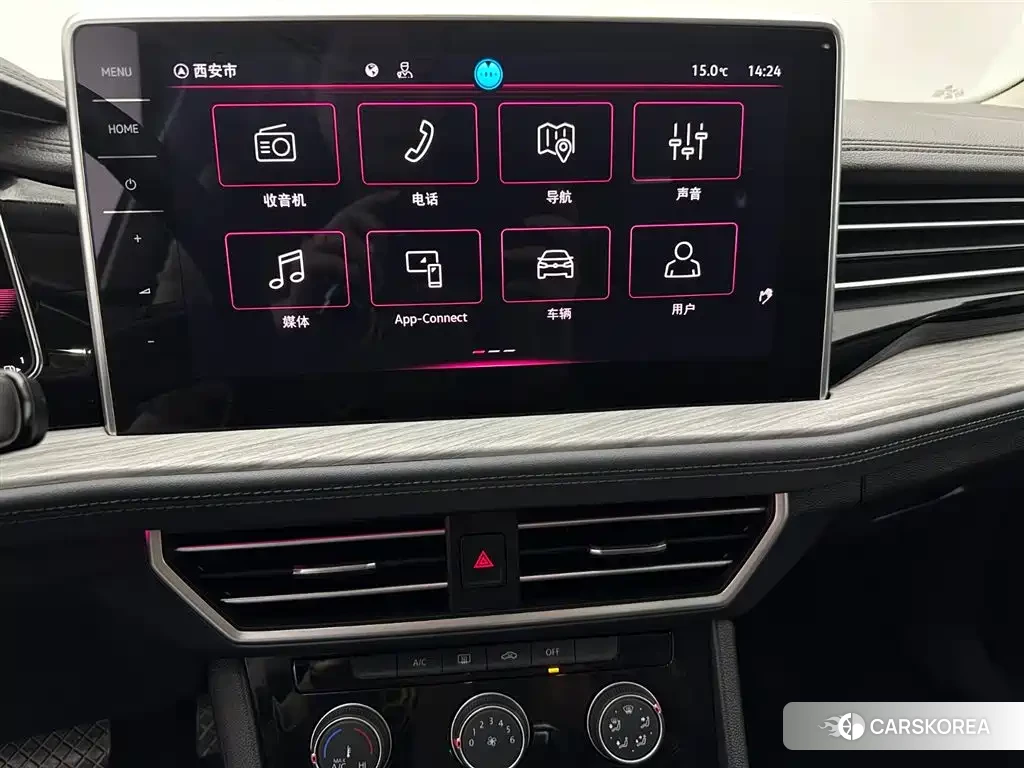 Volkswagen Sagitar id 4515395 из Китая 14