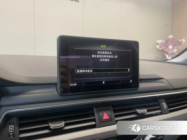 Audi A4L id 4212472 из Китая 14